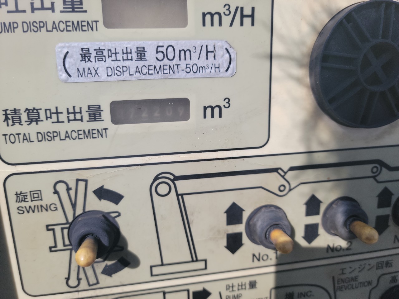 車画像